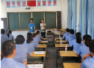 2019江蘇邳州市人民法院選