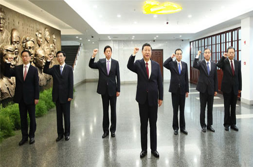 習(xí)近平總書記帶領(lǐng)中央政治局常委
